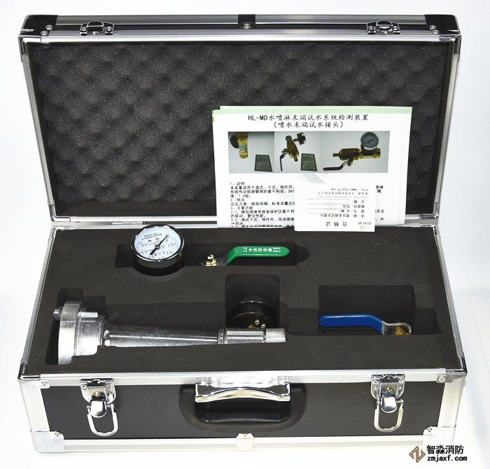 宜昌自動噴淋消火栓系統(tǒng)檢測工具箱