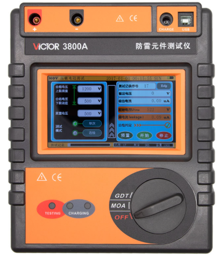 <a href='http://www.mlixuelian.com.cn' target='_blank' title='濰坊防雷' ><strong>濰坊防雷</strong></a>元件測試儀-濰坊防雷濰坊檢測設備專用 濰坊防雷元件測試儀-濰坊防雷濰坊檢測設備專用