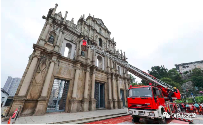 淄博?見識下澳門《消防安全規(guī)章》 關(guān)于設(shè)置火災(zāi)自動報警系統(tǒng)的規(guī)定