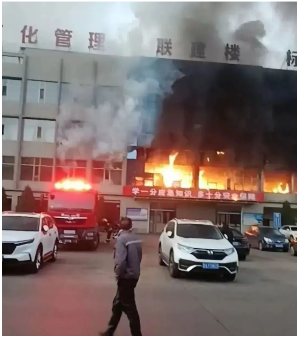 石家莊浴室消防：有關(guān)浴室火災(zāi)死亡的案例，幾乎都是電氣問(wèn)題！