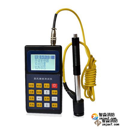 金屬硬度計,便攜式金屬硬度檢測儀器 金屬硬度計,便攜式金屬硬度檢測儀器