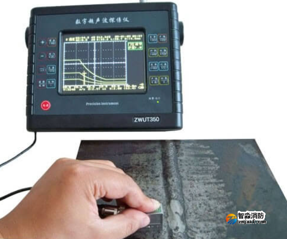 超聲波探傷儀-人防檢測(cè)設(shè)備 超聲波探傷儀-人防檢測(cè)設(shè)備