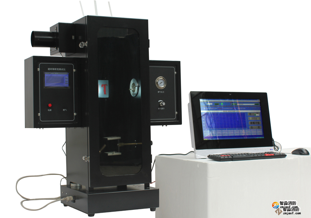 鄂爾多斯煙密度儀(鄂爾多斯消防評(píng)估) 鄂爾多斯煙密度儀(鄂爾多斯消防評(píng)估)